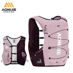 AONIJIE-Sac à dos en émail pour la course, sac de sport léger, sac d'hydratation pour le marathon, l'escalade, la randonnée, unisexe, 10L