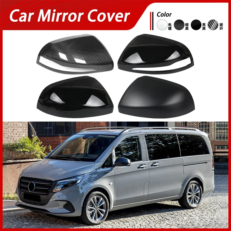 Suitable for 15-23 models of Mercedes Benz Vito W447 rearview mirror protective cover, reverse mirror shell, reflector cover