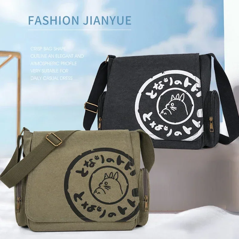 Retro cute cartoon women's canvas crossbody bag large capacity handbag women's shoulder bag