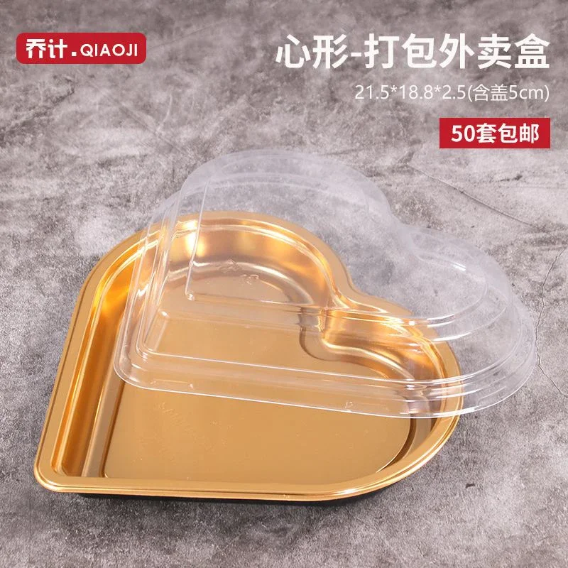 50pcs Gold Sushi Sashimi Takeaway Meal Heart Shape Fruit Snack Cake Boards Disposable Dessert Tray Valentine Day Tool With Cover