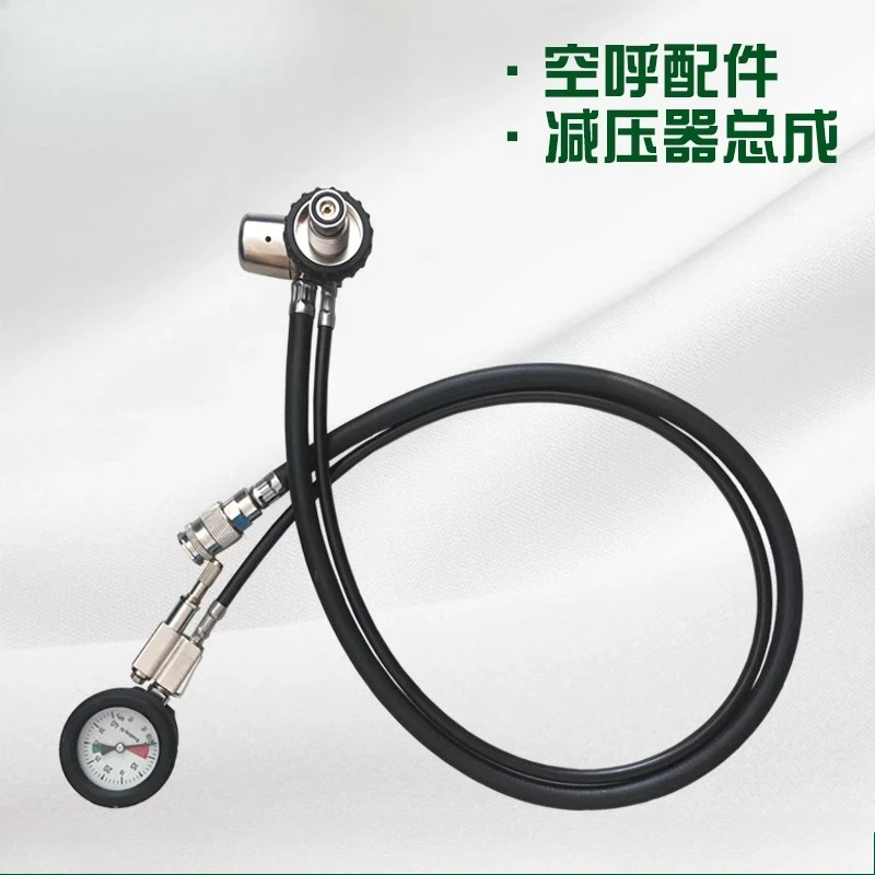 

Positive pressure air respirator 6 accessories pressure reducing valve reducing assembly inflation tube