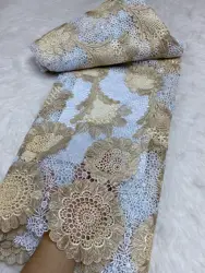 White And Gold African Lace Fabric 2024 High Quality Guipure Cord Lace Material For Wedding Dress