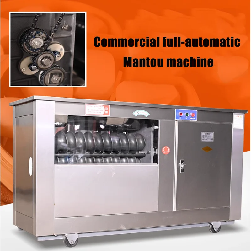 2020 Commercial Stainless Steel Steamed Bread Making Machine Electric Spherical Dough Machine Automatic Steamed Bread Forming