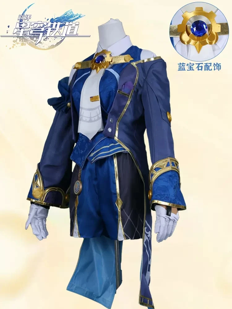 

Mikhail Char Legwork Cosplay Costume Game Honkai: Star Rail Uniforms Anime Women Role Play Clothing Halloween Party 2024 New