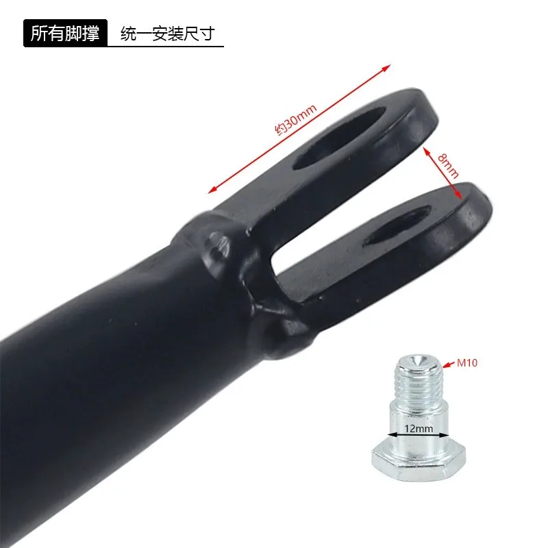 مسند قدم للدراجة النارية، مسند قدم للدراجة الترابية قابل للتعديل لرافعة الدراجة النارية من الفولاذ المقاوم للصدأ موتوكروس للدراجات النارية Footpeg Repl #2