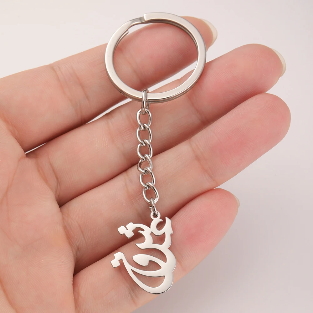 Dawapara Persian Calligraphy Keychain Persian Iranian Love Eshgh Farsi Pendant Stainless Steel Keyring Jewelry