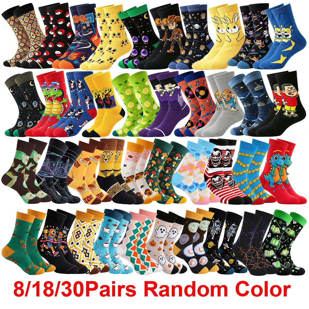 8/18/30Pairs Random Cute Animal Crew Socks for Men Women Funny Gamer Anime Cartoon Socks Rabbit Dog Cat Halloween Christmas Sock