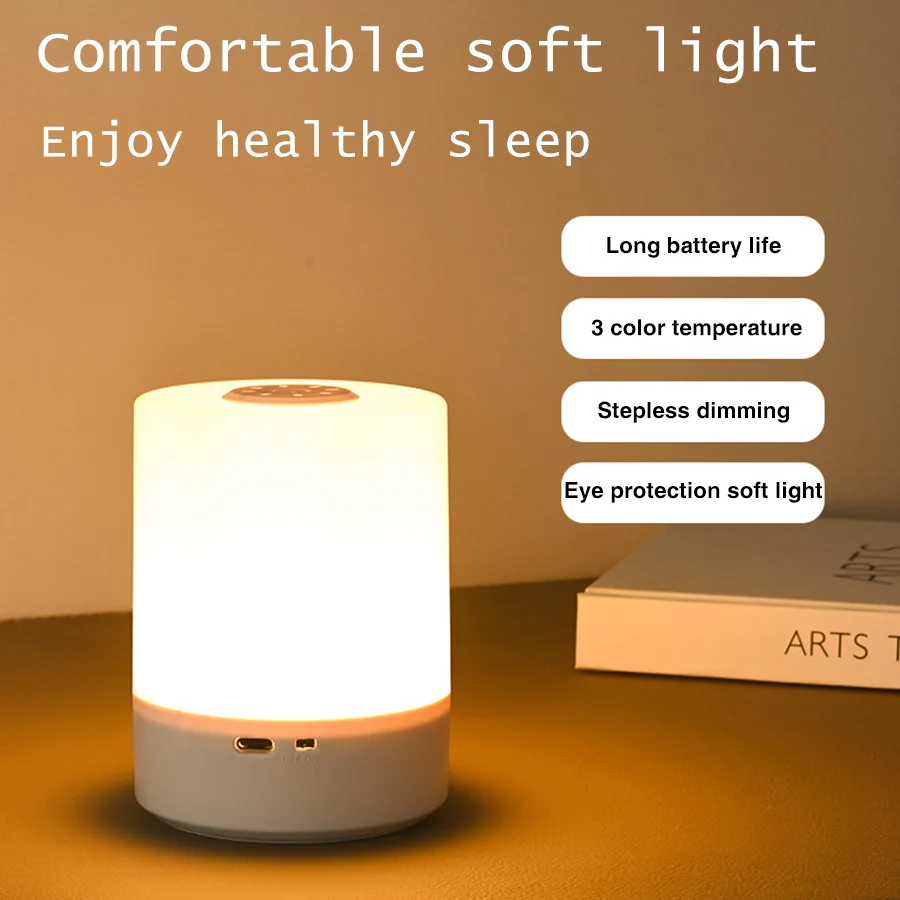 LED-Nachtlicht mit Touch-Funktion, Wiederaufladbare Dimmbare Nachttischlampe, USB-C Camping- und Notfallbeleuchtung für Kinderzimmer