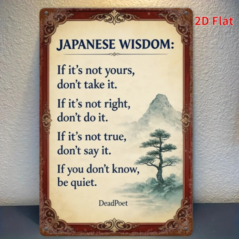 [2Dflat] 1pc: Japanese Wisdom and Life Philosophy ThemeRetro- Style Wall Decoration,Suitable for Men's Caves, Gardens, Yards and