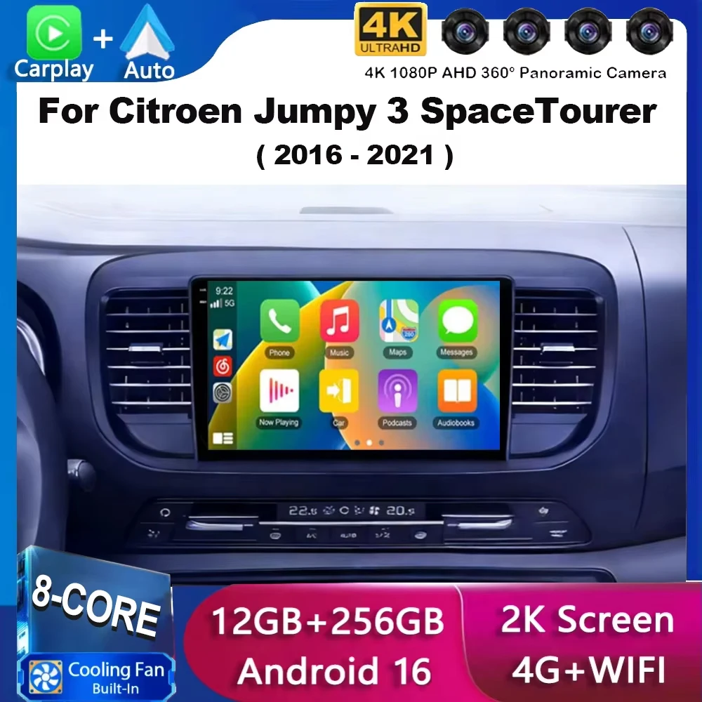 For Citroen Jumpy 3 SpaceTourer For Peugeot Expert 3 For Toyota Proace 2016 - 2021 Car radio Android 16 GPS Navigation screen 2K