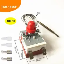 TSR-180SF(180)