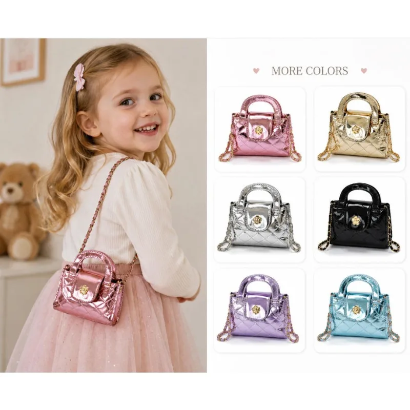 

New Arrival: Girls' Handbag, crafted from glossy patent leather with a cute diamond-quilted pattern and featuring a chain strap