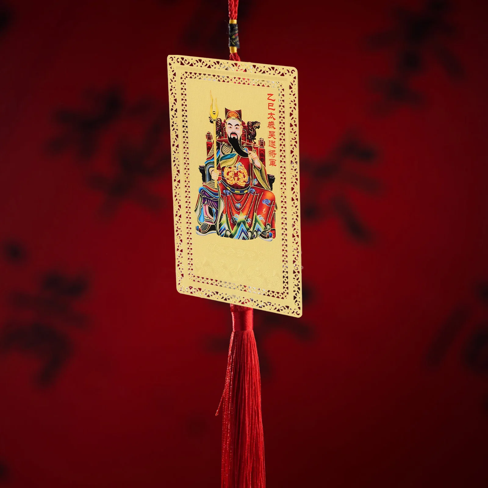 

Tai Sui Bronze Card Chinese Style Ornaments Metal Snake Year Pendant Traditional General Cards New Decoration