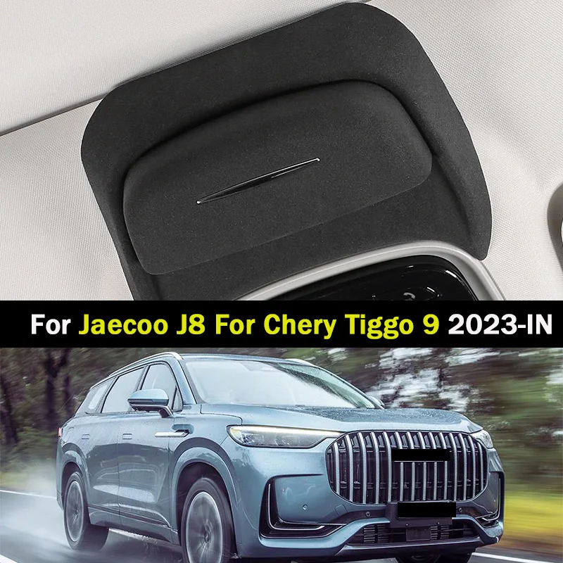 

Чехол-держатель для очков, чехол для салона автомобиля, люк на крыше, чехол для очков, зажим для солнцезащитных очков для Chery Tiggo 9 для Jaecoo J8 2023-IN