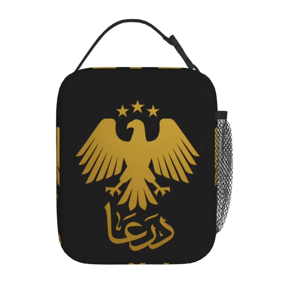 bolsa-termica-isolada-com-simbolo-de-aguia-dourada-da-siria-recipiente-de-refeicao-grande-sacola-lancheira-bolsas-de-comida-praia-ao-ar-livre