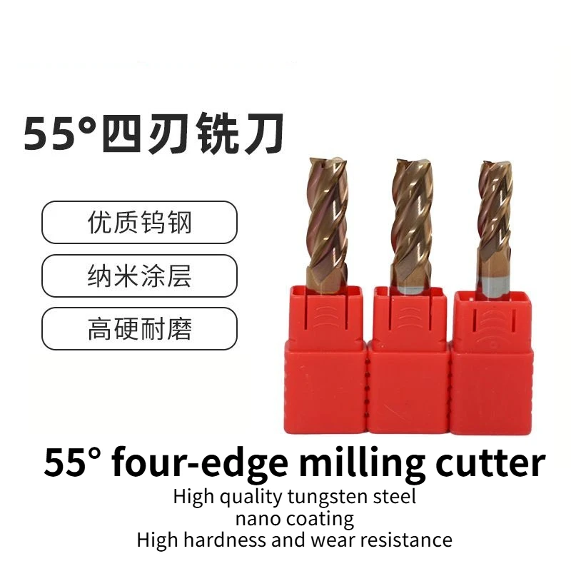 CNC machining coated tool 55° four-edge tungsten steel milling cutter carbide flat bottom end mill