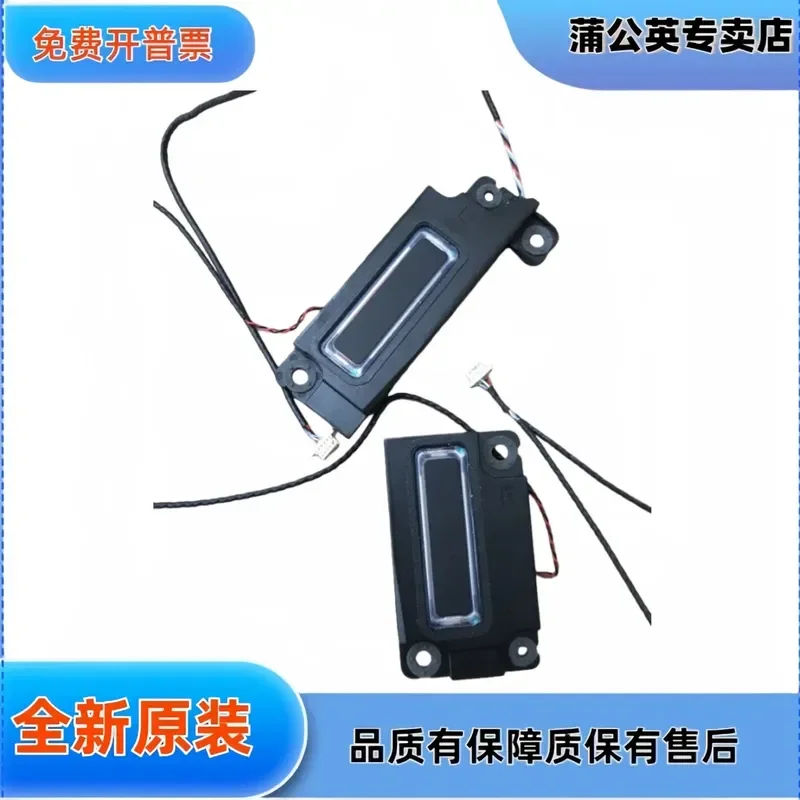 for Lenovo ThinkPad X1 Yoga 7th Gen Speaker Replacement Part 5SB1H02541 Audio Loudspeaker Module Repair Accessory