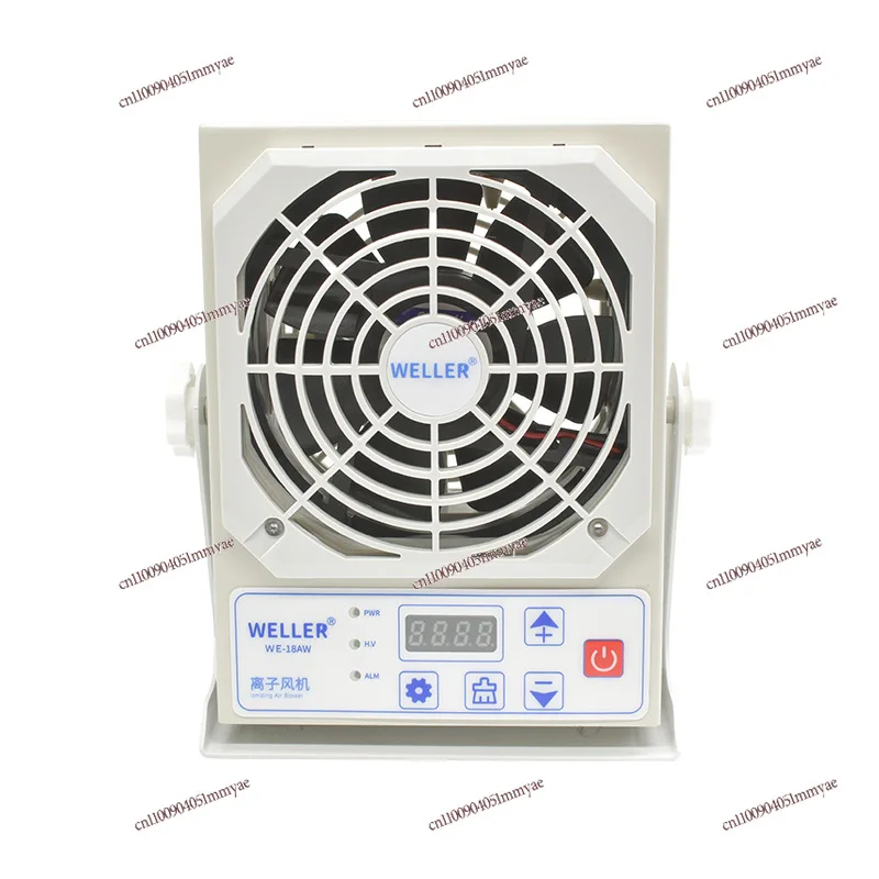 

Intelligent DC Ion Fan Industrial Static Ion Fan Static Eliminator Centrifugal