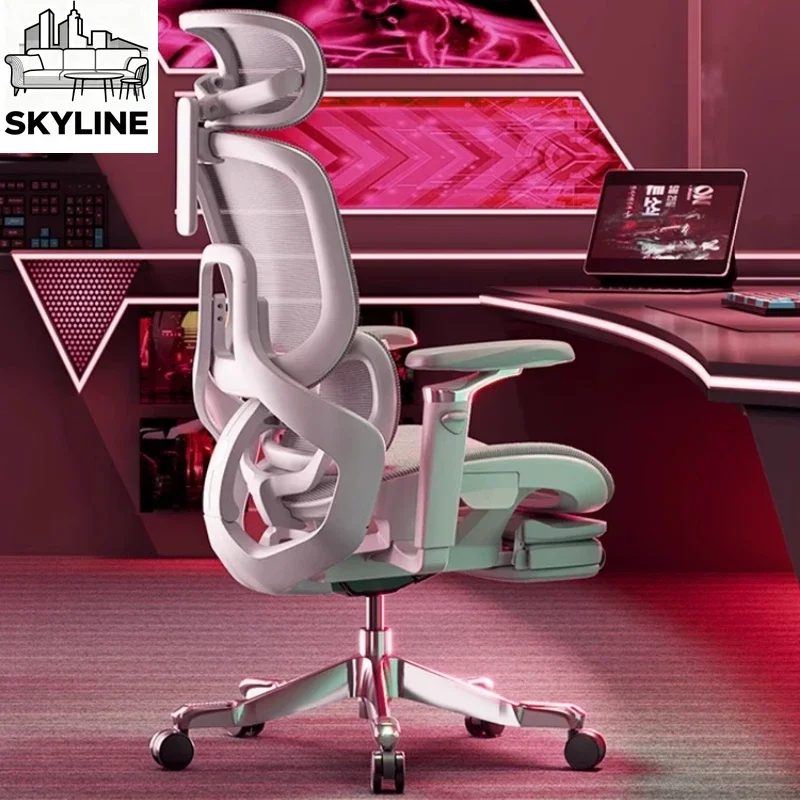 Modern Nordic Rotatable Elastic Office Chair, Comfortable Metal Base Desk Chair for Home Office