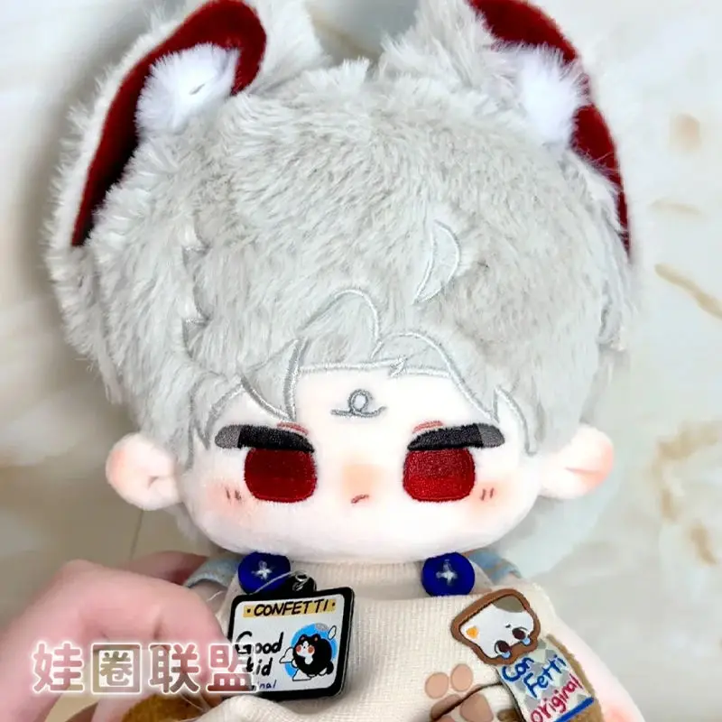 

Мягкая хлопковая кукла Love and Deepspace Qin Che, 20 см, игрушки COS для детей и взрослых, плюшевые игрушки для одевания, детские подарки или коллекция фанатов