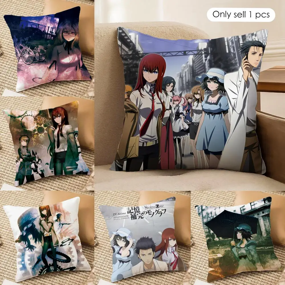 S-steins Gate Anime Cushion Cover Silky Short Plush Invisible Zipper Dustproof Sofa Pillow Case For Home Decor