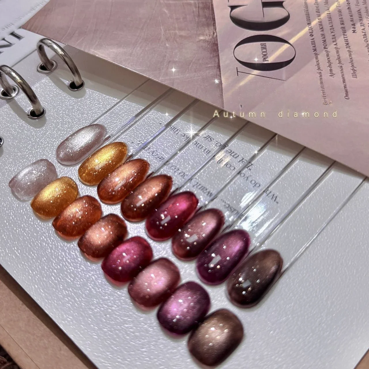 

Brown Gold Cat Eye Nail Gel Polish Autumn And Winter Glass Bead Magnet Gel Polish UV/LED Gel Varnishes Nail Supplies Nail Art