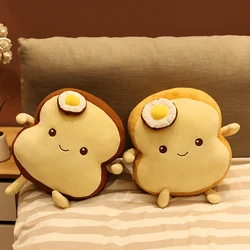 25CM Cute Creative  Toast Stuffed Pillow Soft Kawaii Bread Plush Toy Simulation Food Doll Sleep Pillow Cushion Kids Gift