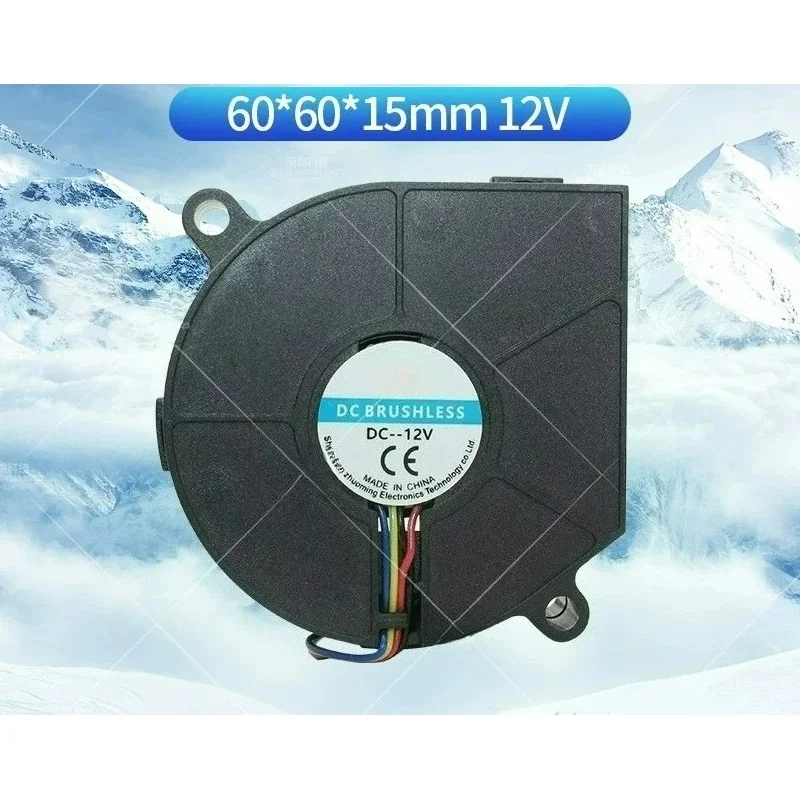 60mm 6015 Ultra‑Thin DC Brushless Turbo Side Blower Fan, Silent PWM Temp Control, 12V / 24V Optional
