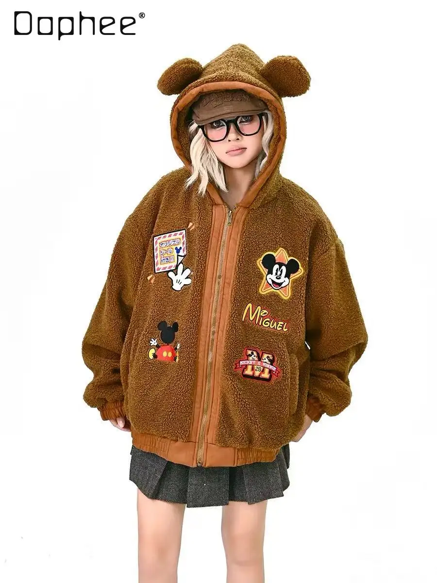 

American Retro Fun Cartoon Letter Embroidery Lamb Wool Hooded Cotton Jacket for Women Couples Winter Warm Coat