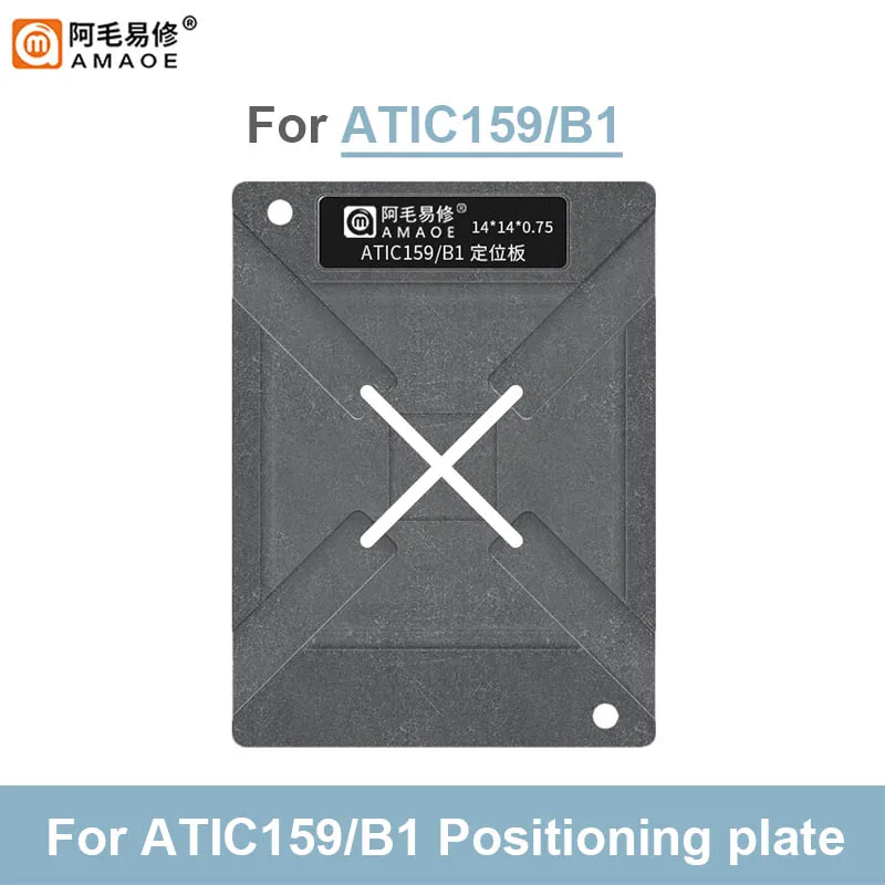 Amaoe-Modelo de estêncil Reballing BGA para Infineon Automotive Computer Board, Chips Plantando Plataforma Tin, ATIC159, B1