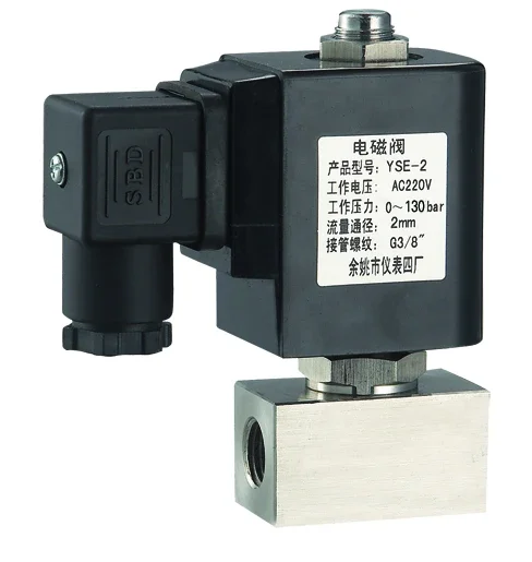 YSE-010 1/4' 3/8' stainless steel IP65 AC230V High pressure low power solenoid valve 300bar