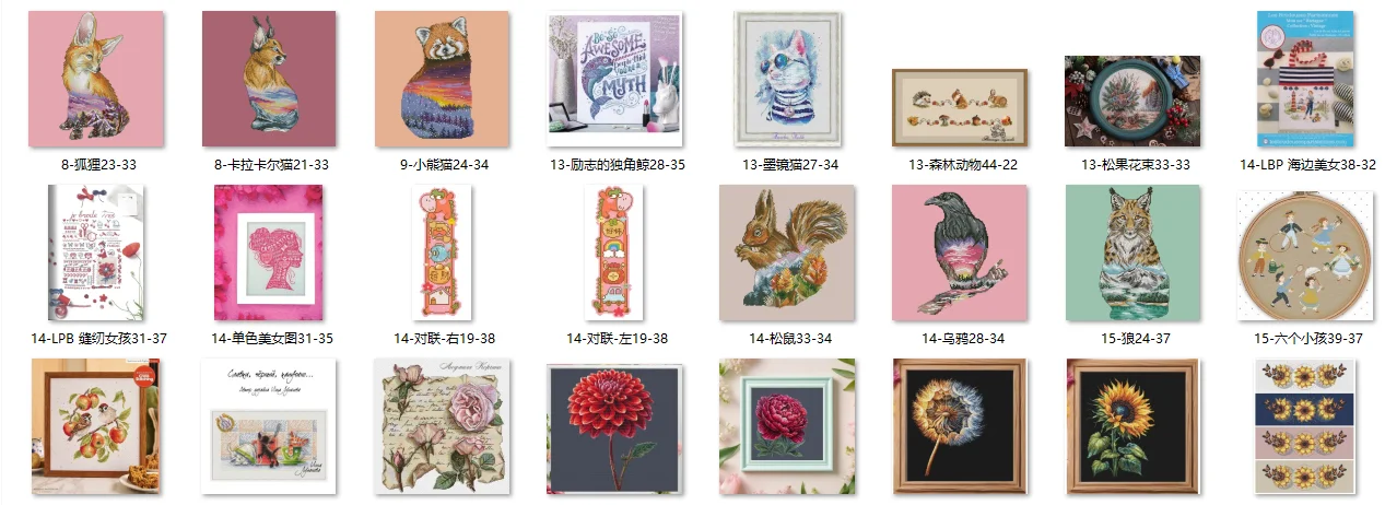 

Наборы для вышивания крестиком, нитки для вышивания на ткани Аида, набор для вышивания с розой и буквой 33-34