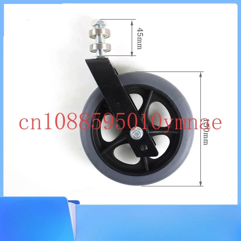 

Wheelchair accessories H032 front wheel assembly with front fork 6-inch aluminum alloy fork assembly