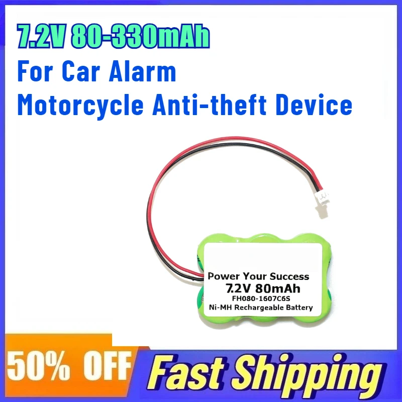 7.2V 80-330mAh Rechargeable Battery for Car Alarm Motorcycle Anti-theft Device  Ni-MH Replace Button Battery