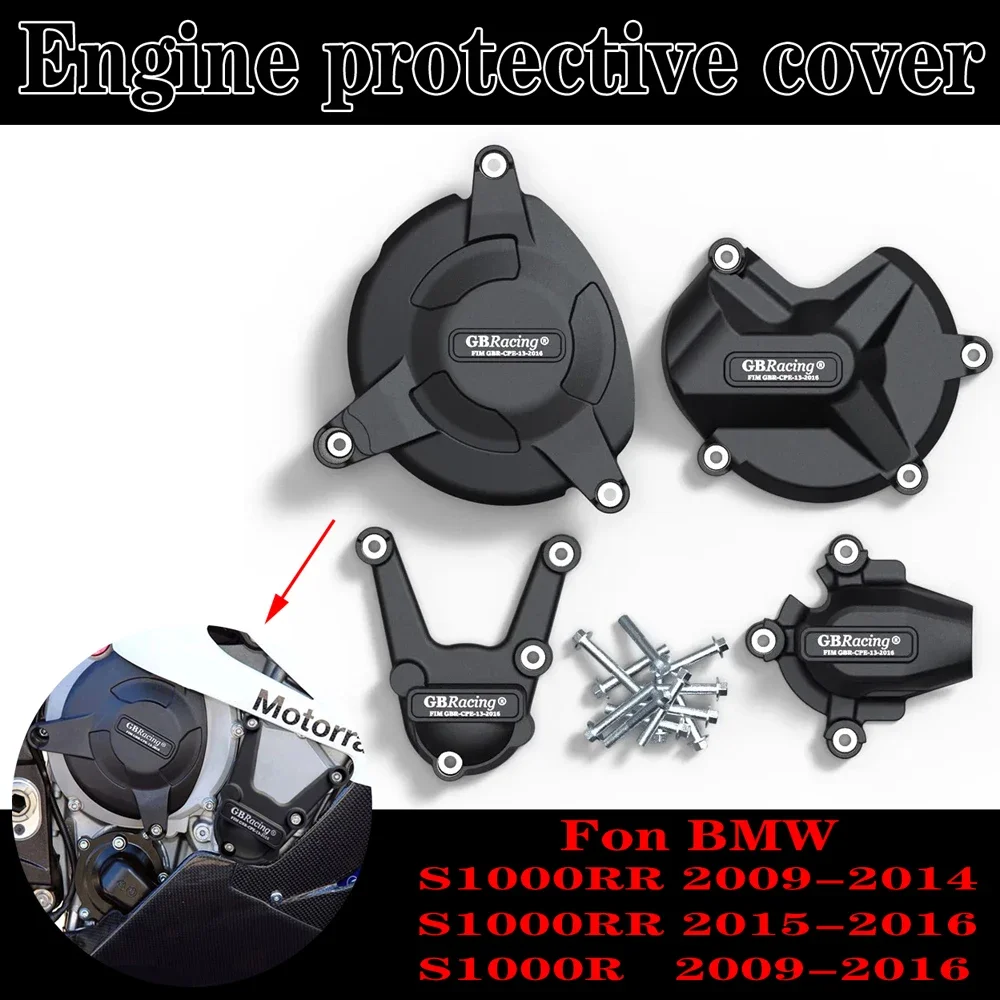 For BMW S1000RR S1000R HP4 2009-2016 Engine Protection Cover