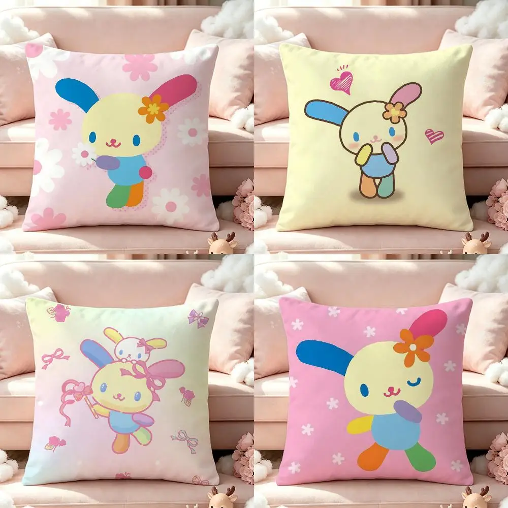 Ip‑U-Uusa-hanaS Cushion Cover Pillow Multi‑size Short Plush Pillow Cute Simple Style For Living Room Bedroom Birthday Gift