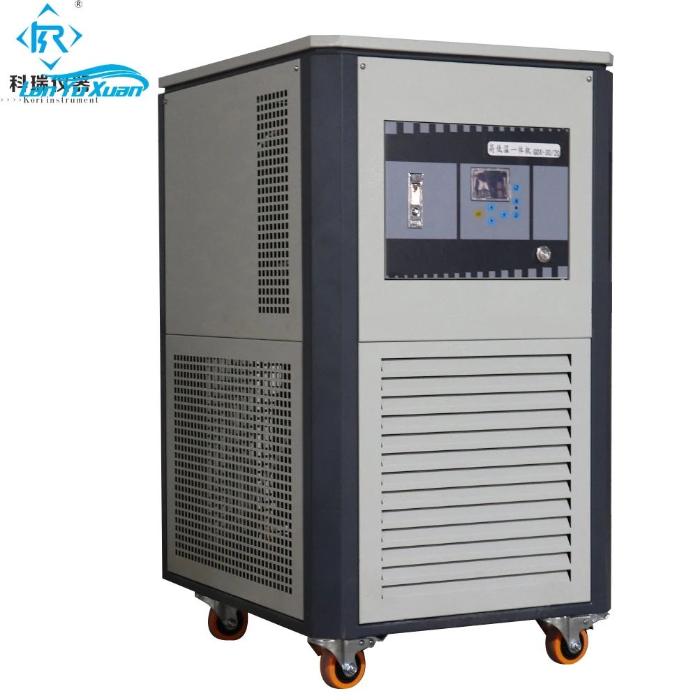 Lab Circulator Heater Chiller Combo Recirculating   For Jacket Glass Reactor