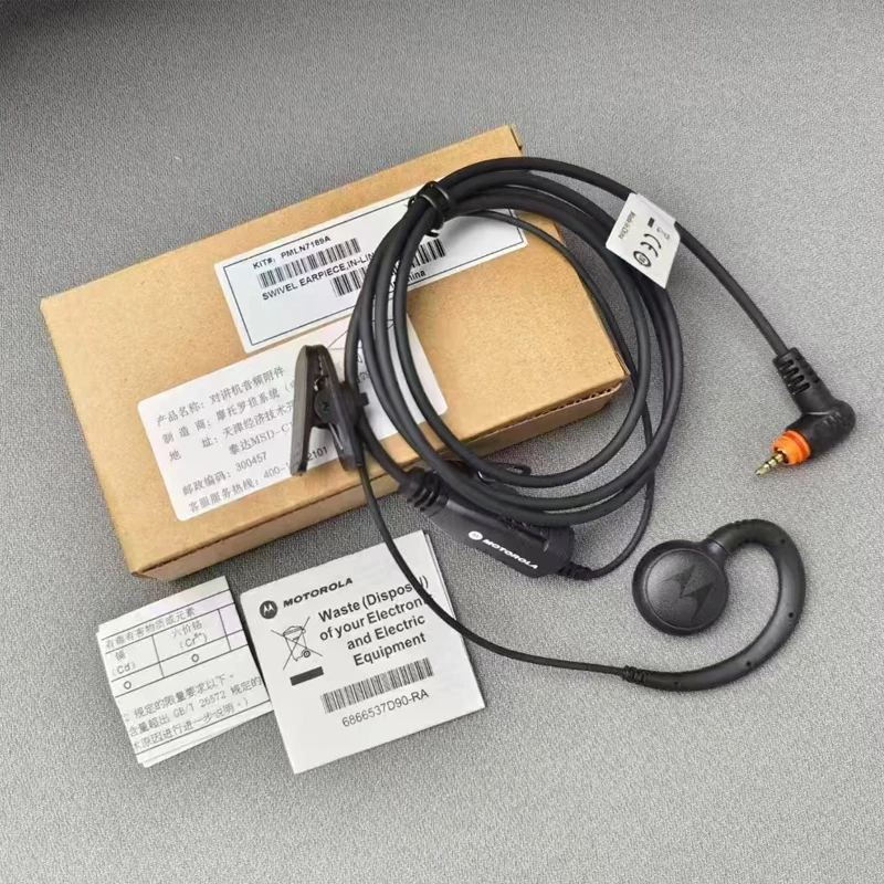 MOTOROLA Walkie-Talkie SL1m SL1k/SL2M SL2K/SL300 Interphone PMLN7189A Headsets Headset Line