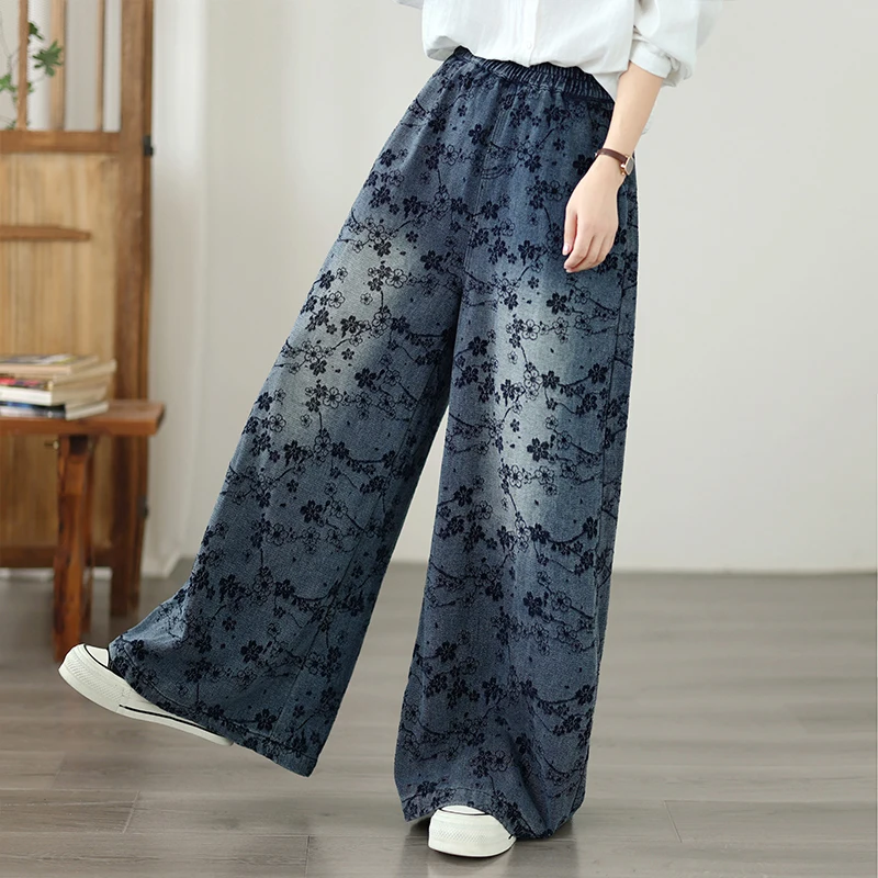 Gold Standard Flocked Embroidered Wide Leg Jeans Elastic Loose Slimming Casual Versatile plus Size High Waist Long Pants