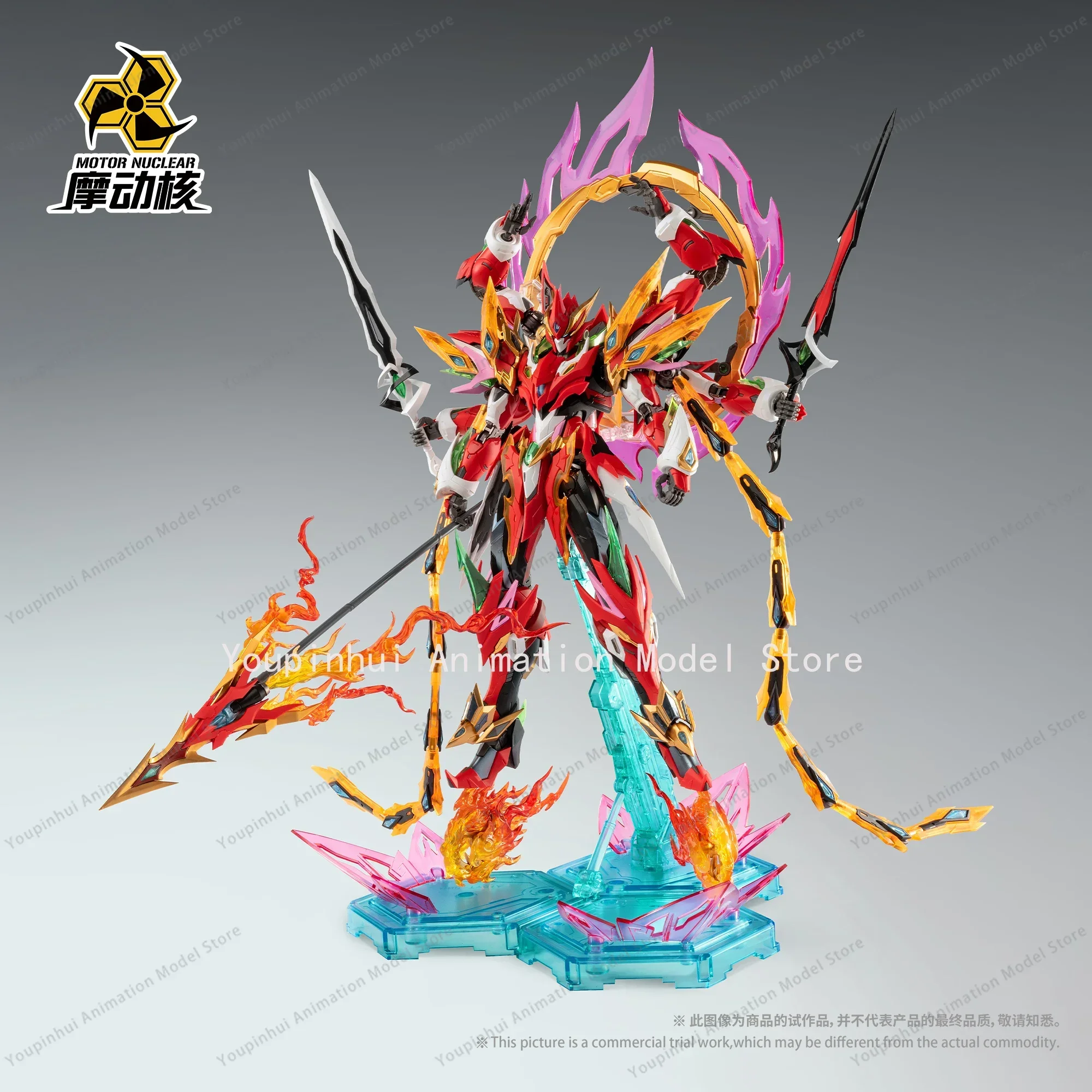 MOTOR Nuclear NEZHA MNP-XH04 1/100 MG Alloy Skeleton Assembled Model New Assembled Model Toys Sent Within 24 Hours