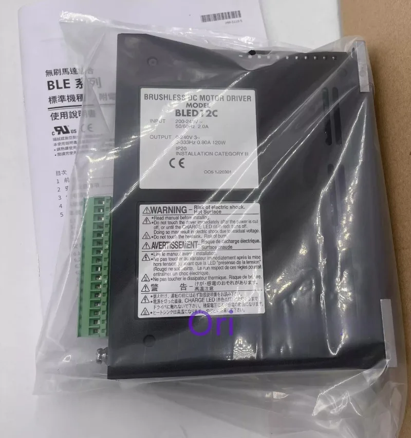 BLED12S BLED12C BLED12AM BLE2D120-C BLED12C-CC BLED12SM Brushless DC Motor Driver with Multi-mode Speed Control
