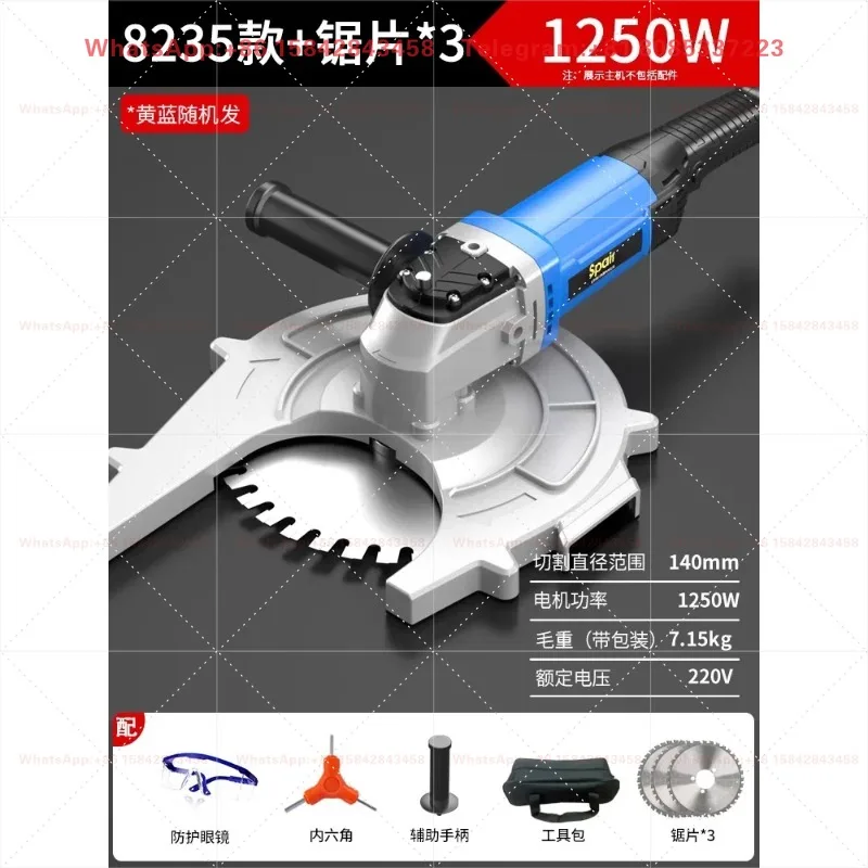 Handheld Cold Cut Saw Portable Electric Cutter for Metal Steel Bar Angle Steel Channel Steel