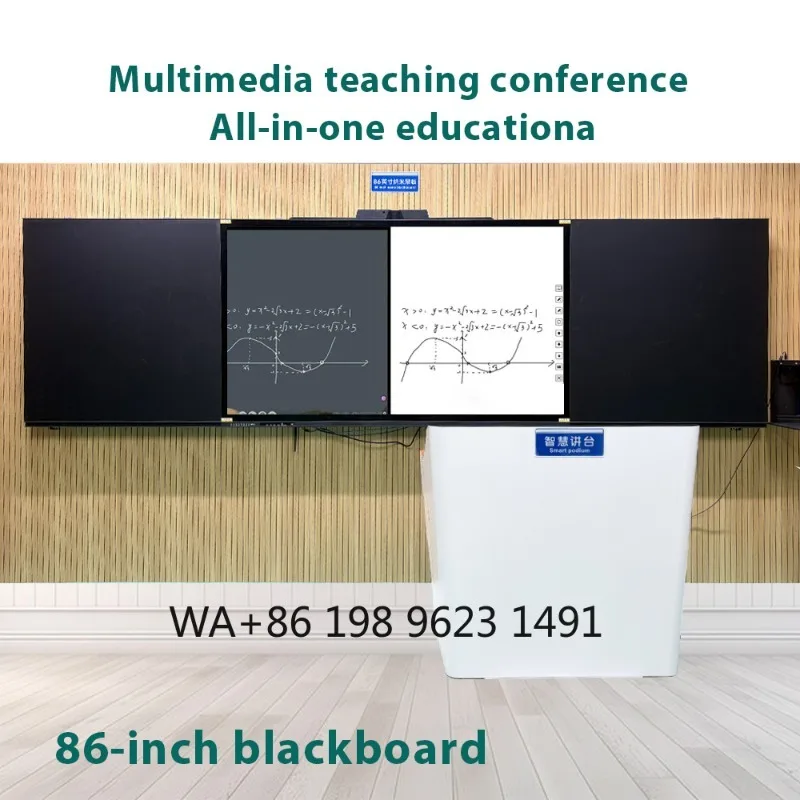 86 Inch All In One Interactive Smart Nano Blackboard Touch Screen Display Multi-functional Teaching Conference Commercial