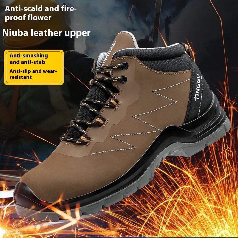 Men's safety shoes, anti impact, anti puncture, anti static, anti slip, anti scalding, and anti electric spark work shoes