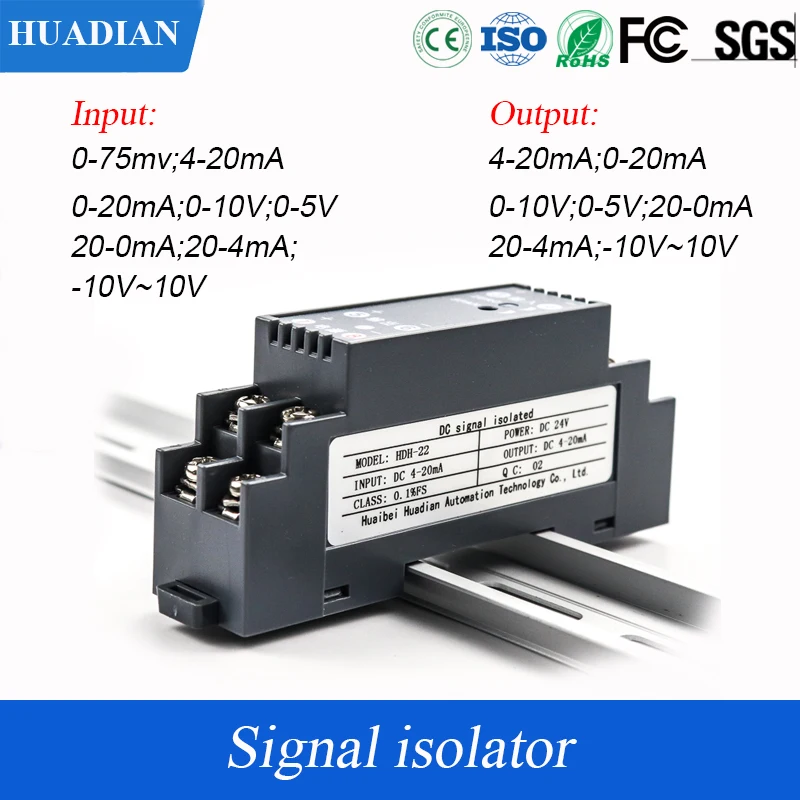 isolador do sinal da entrada com plc da saida 075mv 10 10v 05 ko divisor do sinal 420ma 0 10v 01