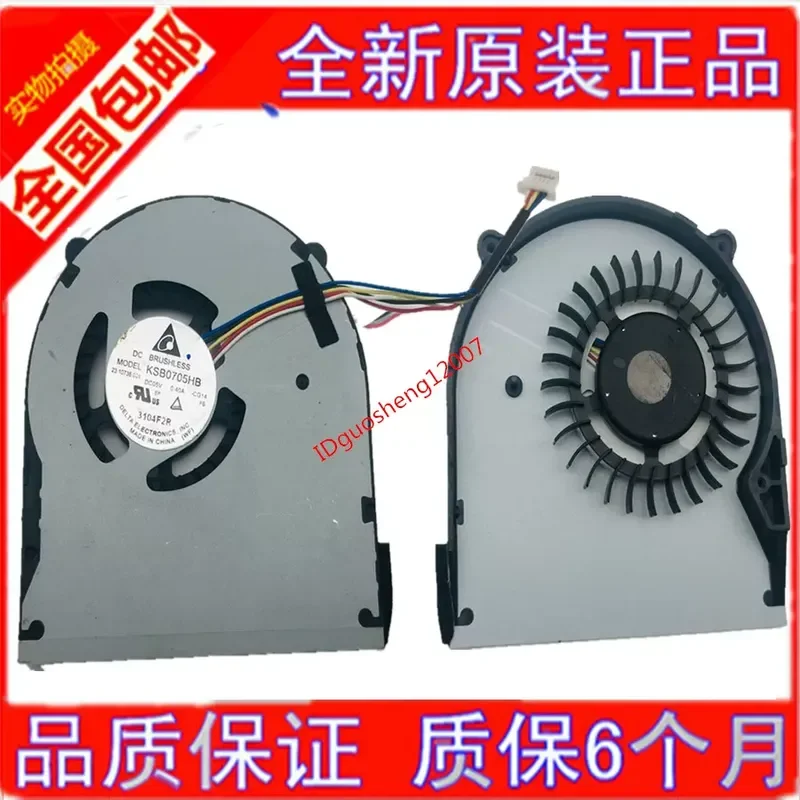 Original Laptop Fan for Lenovo M490S B490S B495 B4450S M495S M4400S