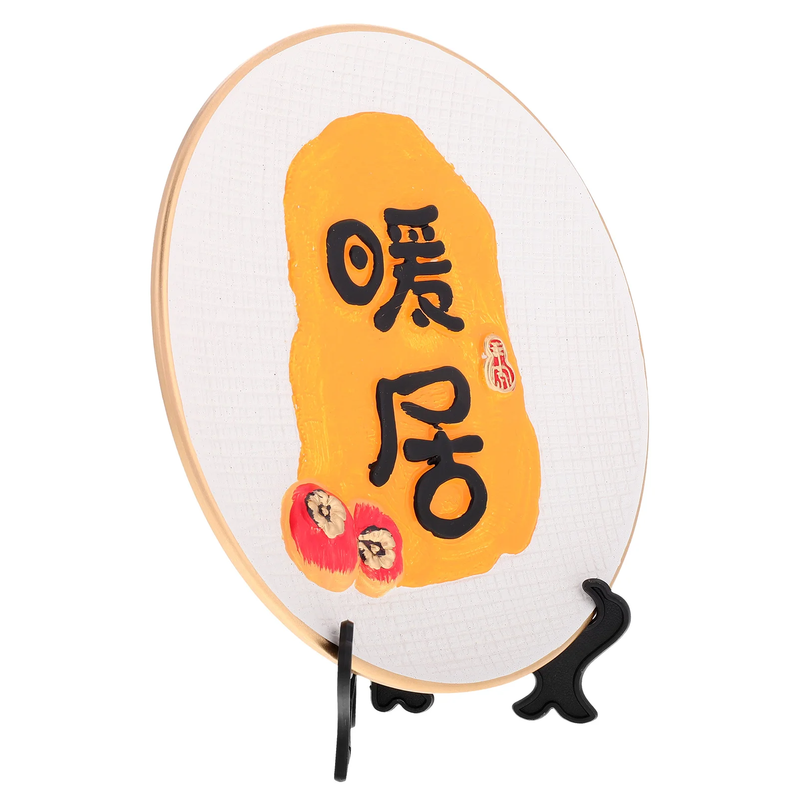 

Decor Ceramic Plate naments for Living Room Entryway Desk Housewarming Gifts Elegant Design Easy Clean Versatile Use