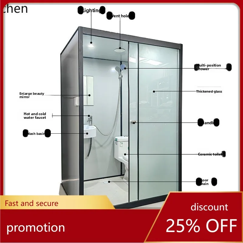 ZML Bathroom Shower Room Integrated Shower Room Home Overall Bathing Room