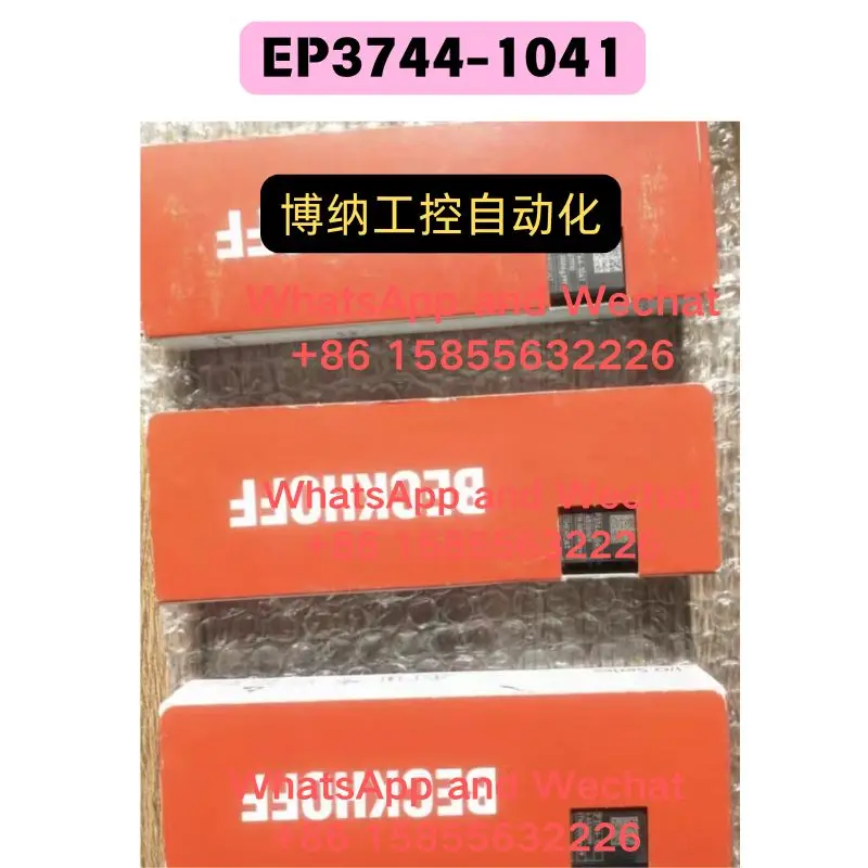 Brand new Original imported EP3744-1041 module Functional test OK Quick delivery