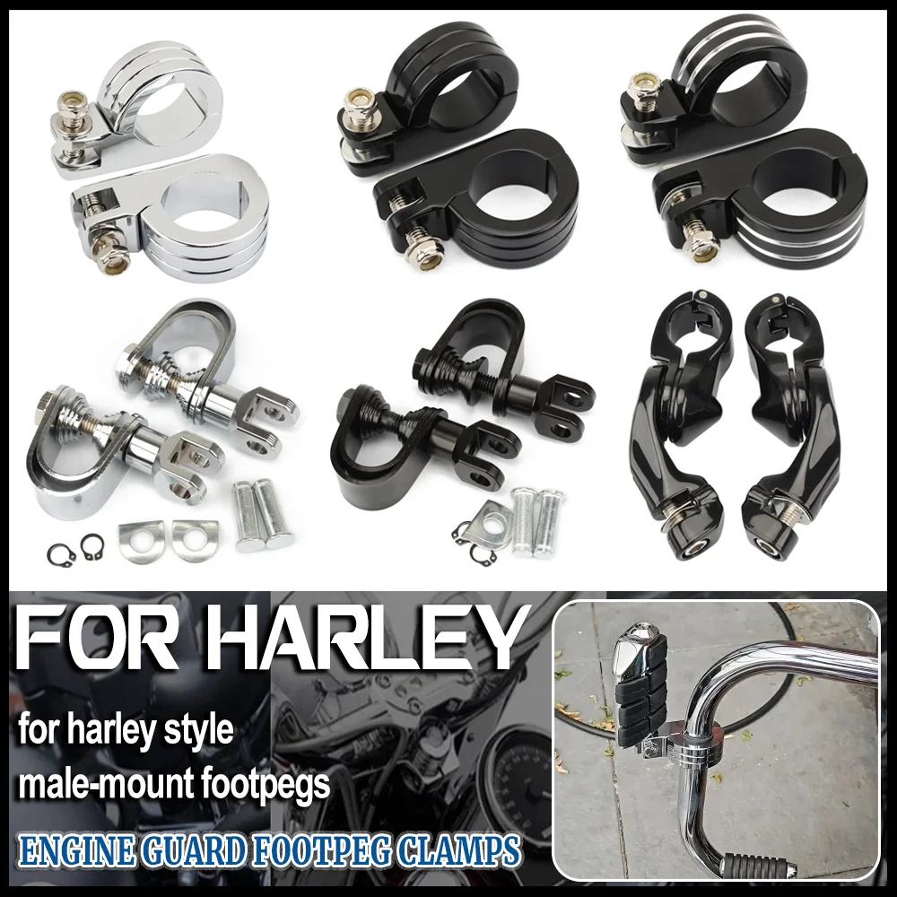 

25mm 1" 32mm 1.25" 38mm 1.5" Motorcycle Crash Bar Engine Guard Highway Foot Peg Clamps Mount For Harley Sportster Chopper Bobber